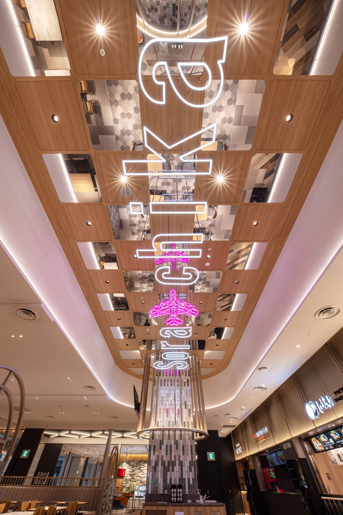 羽田空港 第1ターミナル 地下1階 フードコート「Sora chika」4